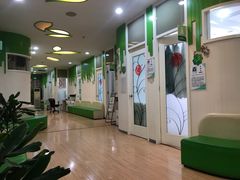 -上海仁爱医院