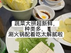 -南门涮肉(后海店)