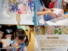 -宜家家居(高新商场店)