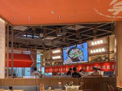 -川堂风·跷脚牛肉·乐山爆炒(宝山日月光店)