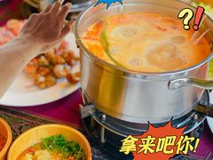 -火舞泰·泰式海鲜火锅餐厅(世纪城店)