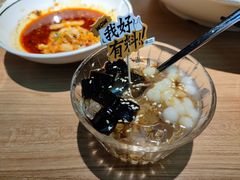 -太二酸菜鱼(武汉光谷保利店)
