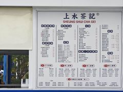 -黄金海岸水上乐园
