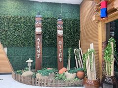 -丽池宫韩式汗蒸会馆(华灯坊店)