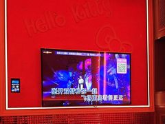 -活力无限KTV(天河新天地店)