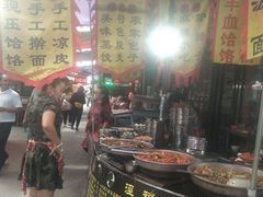 -茯茶镇