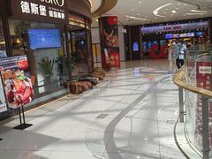 -凯德广场(金牛店)