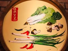 -好嫂子酱猪手•农家菜(华远坊店)