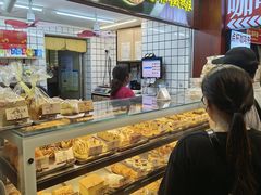 -嘉乐蛋挞王(文明分店)