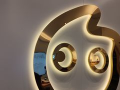 -CoCo都可(西湖文化广场店)