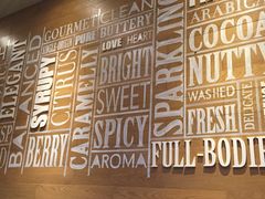 -星巴克(古美路店)