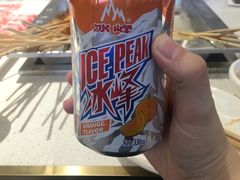 -串一火锅(赛格国际购物中心店)