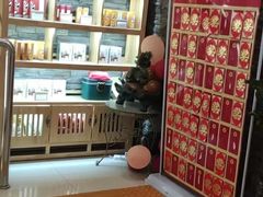 -健合堂中医养生·经络调理(天通苑旗舰店)