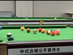 -阿K桌球(萧山汇金中心店)