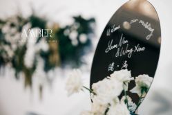 -琥珀婚礼策划AMBER WEDDING