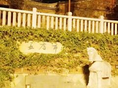 -晋江五店市传统文化旅游区