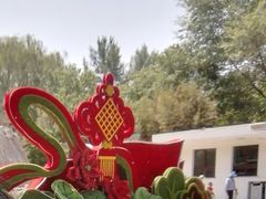 -燕郊植物园