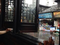 iphone_upload_pic-龙抄手(文殊坊店)