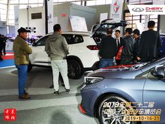 -沈阳国际会展中心管理有限公司