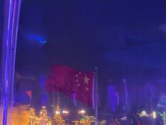 -外滩8号 whisky bar(金延大厦店)