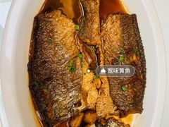 -一宽宽宴(白浮泉路店)