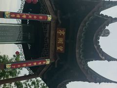 android_upload_pic-穹窿山景区