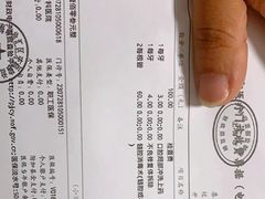 -上海市徐汇区口腔医院