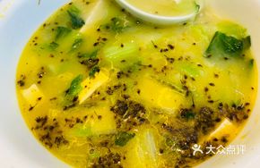 Sesame Oil Bok Choy and Tofu Stew