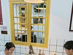 -芈重山老火锅(广州首店)
