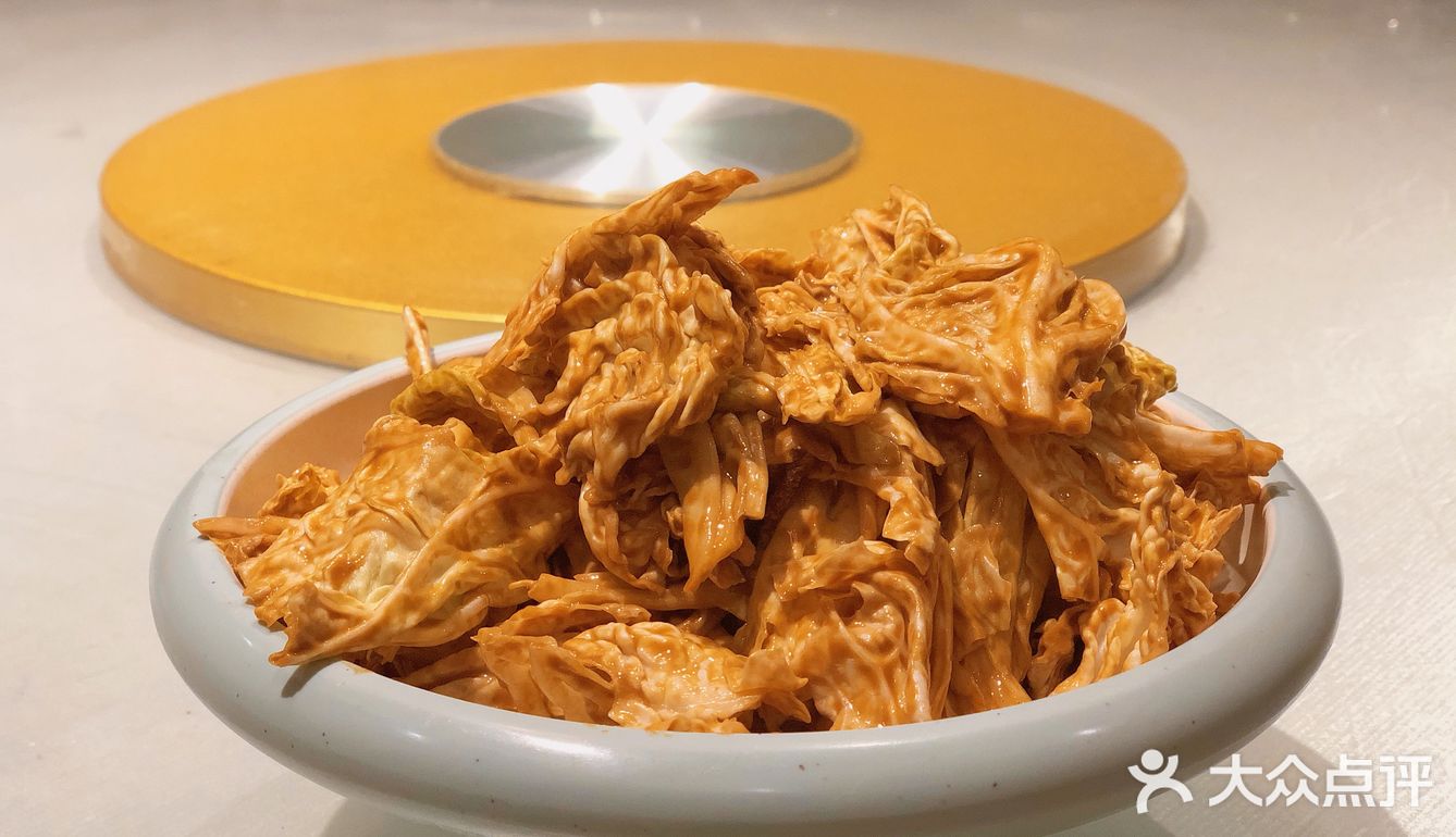 🫔北京院子🫔