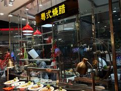 -四海一家自助餐(益田假日广场店)