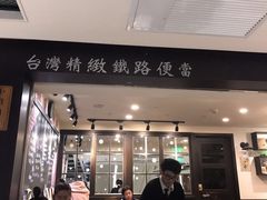 -小明同学(三里屯店)