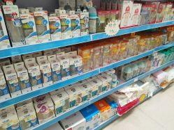 -爱童母婴百货连锁(荔枝沟店)