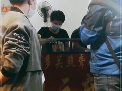 -无声臭豆腐(大井1号店)