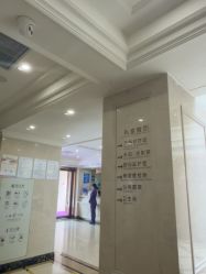 -上海百佳妇产医院