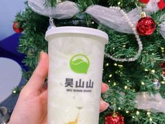 -吴山山·椰子酸奶(天河南店)