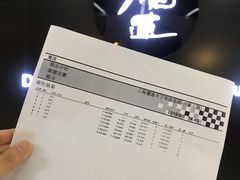 -魔赛卡丁车赛车汇(上海店)