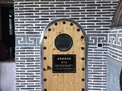 -纽斯桑拿会所(东绣路店)