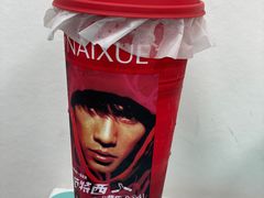 -奈雪的茶(花城汇中区PRO店)