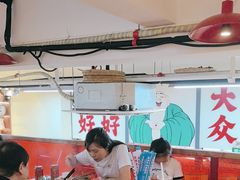 -赵美丽·重庆社区火锅·直营店(火车东站·中豪国际店)