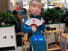 -蔡澜点心·粤菜(西单大悦城店)