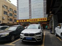 -莲花茶都(莲花路店)