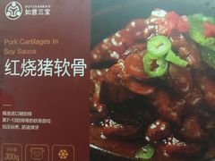 -盒马鲜生(189购物中心店)