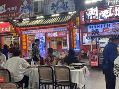 -刘姐啤酒鱼民族演艺餐厅(西街总店)