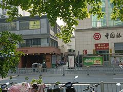 -色響火锅(恒隆广场店)