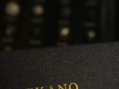 -尊卡诺高级西装礼服定制(江东中路店)