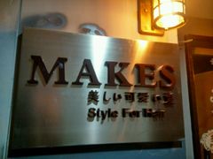 -肯德基(盘龙奥莱店)