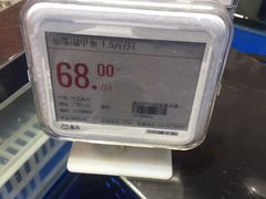 -盒马鲜生(昆城店)