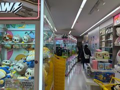 -开元商城(钟楼店)