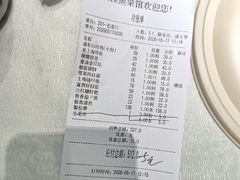 -侬佳蒸菜馆(听潮店)